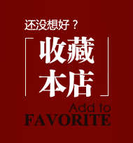 易峰宏瑶纸塑包装
