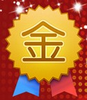 潮流壹号男鞋店