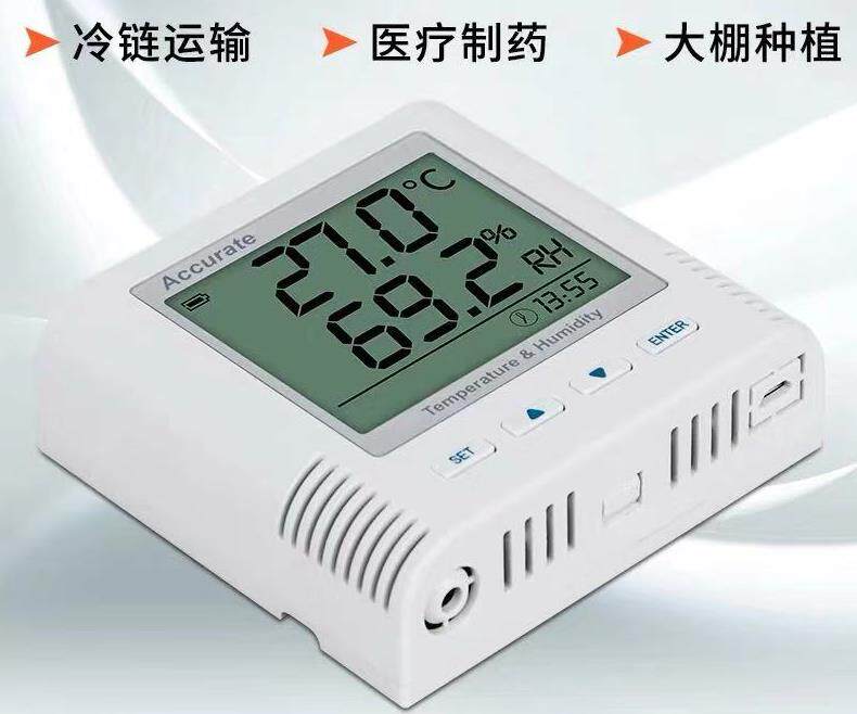 英斯特