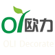 欧力家居馆