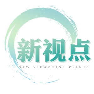 新视点广告喷绘的LOGO