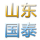 山东国泰有限公司企业店