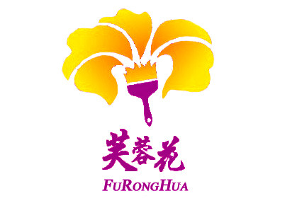 绿泉实业