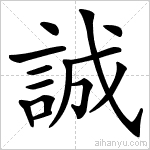 淘气宝贝童车工厂直销店的LOGO