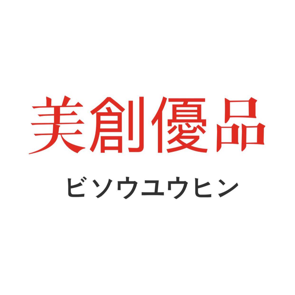 美创优品生活馆