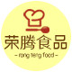 荣腾食品的LOGO