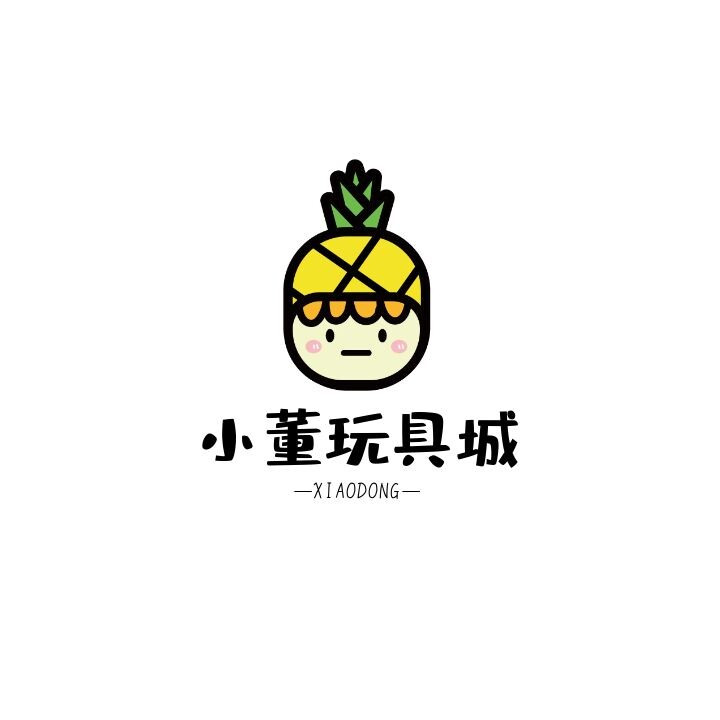 小董玩具城