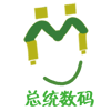 总统数码网购商城