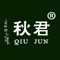 秋君竹