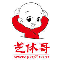 艺休哥