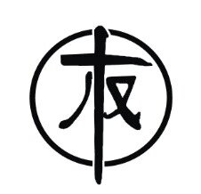 友木原木艺术马赛克背景墙的LOGO