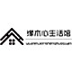 缘木心生活馆的LOGO