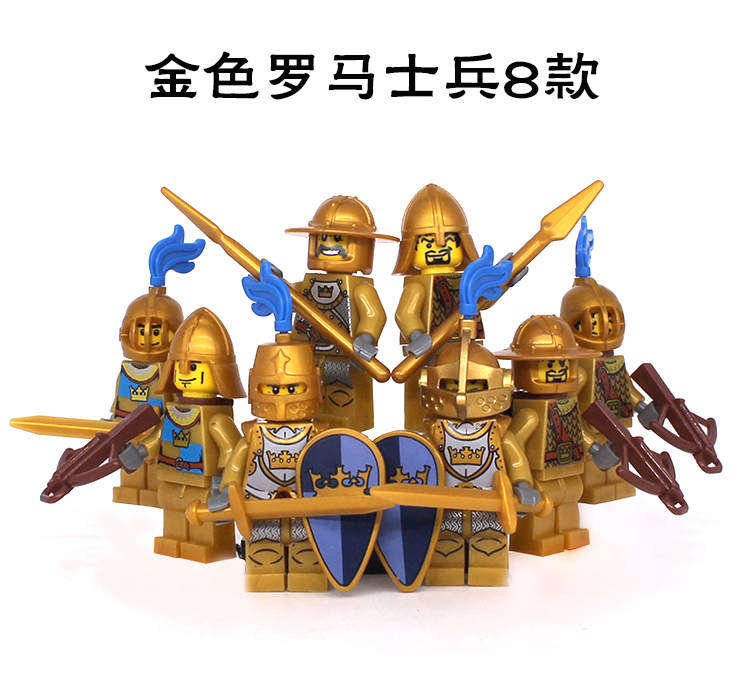 乐天玩具部落