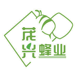茂兴蜂业