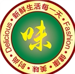 普罗旺食
