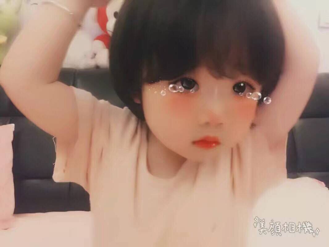 台州恒高电焊机配件厂