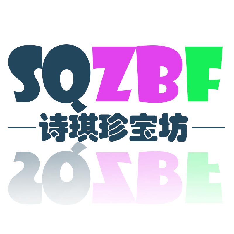 诗琪珍宝坊的LOGO