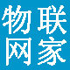 物联网家