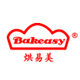烘易美bakeasy纸品店
