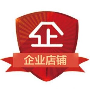 康惠健官方企业店