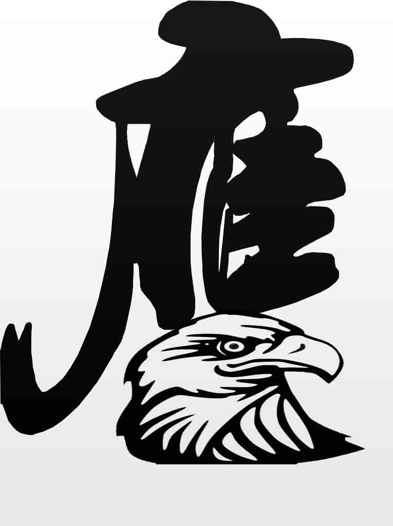 辽峰特产美食店的LOGO