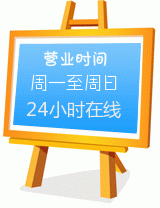 石家庄卓越电力器具
