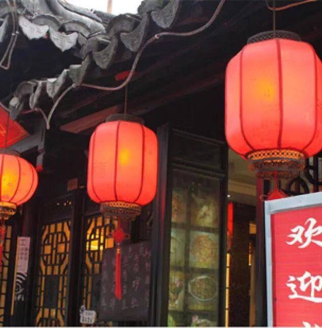 宫灯喜庆基地