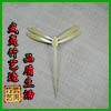 福建武夷竹艺的LOGO