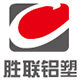 胜联定制工厂店
