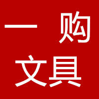 一购办公用品专营店的LOGO
