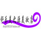 舒乐美之源美妆店的LOGO