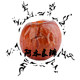 阿水良铺的LOGO