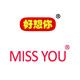 missyou食品旗舰店的LOGO