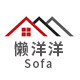 懒洋洋沙发商城的LOGO