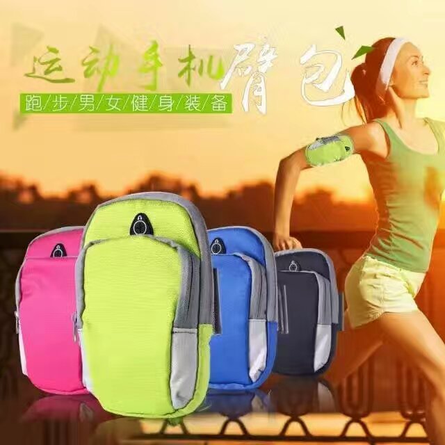 时尚运动户外用品店的LOGO