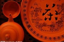 梦之家瓷铺的LOGO