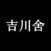 莱萨帝品牌男装