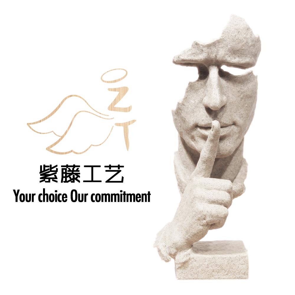 紫藤工艺的LOGO