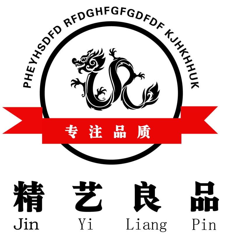 精艺良品体育工厂的LOGO