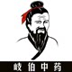易居堂