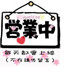 铭馨中医护理馆的LOGO