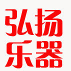 徐州弘扬乐器配件的LOGO