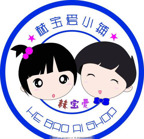 子美童装