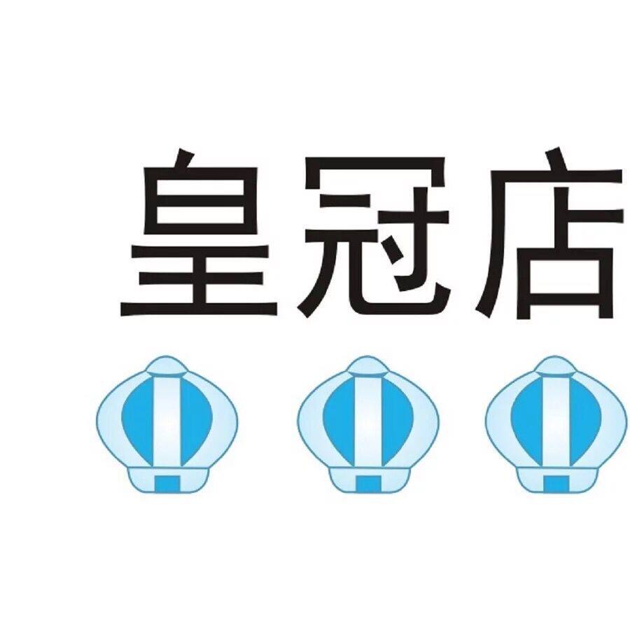 登上喜马拉雅山