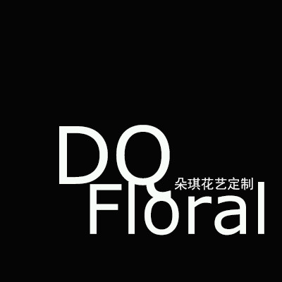 DQ Floral朵琪花艺