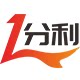 壹分利批发商行