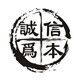 天乐商城588的LOGO