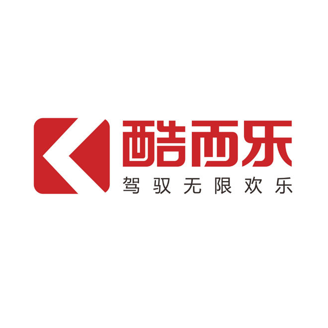 酷而乐汽车音响改装