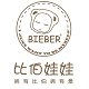 比伯旗舰店
