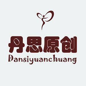 艾尚休闲包